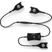 Memorysolution Epos Atc 2 Training Cable W/  1000761 5714708005629