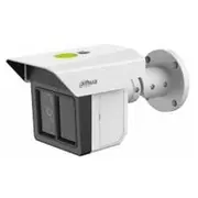 Net Camera 3X2Mp Ir Bullet/Ipc-Mfw5241T2-E3-Ase Dahua  Ipc-Mfw5241T2-E3-Ase 6939554941702