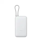Xiaomi Power Bank 20000Mah Gl Light Gray  61826 6932554411817 Azxiauap0010024