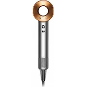 Suszarka Dyson Supersonic Hd07 389922-01  Nickel/Copper 5025155063644