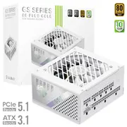 Zasilacz Gamemax  Psu Gs 650G Wh 650W Sfx Full Modular White 6931858792141