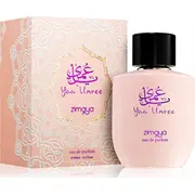 Zimaya Yaa Umree Edp spray 100Ml  6290171071983