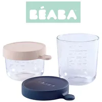 Beaba Glass hermetic pink and dark blue container 150  250Ml