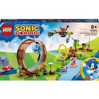 Lego Sonics Green Hill Zone Loop Challenge 76994