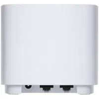 Asus Zenwifi Xd4 Plus Ax1800 1 Pack White Divkāršā frekvenču josla 2.4 Ghz / 5 Wi-Fi 6 802.11Ax Balts 2 Iekšējs