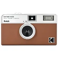 Kodak Ektar H35 Film Camera Brown Rk0102