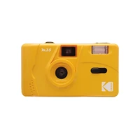 Kodak M35 Yellow