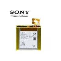 Sony 1257-1456 Original Lt30I Xperia T Li-Ion Battery baterija akumulators