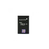 Blue star/atx Star battery Nokia Bl-5C Non-Original 1200Mah