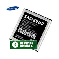 Samsung Xcover 3 Eb-Bg388Bbe Original Battery 2200Mah baterija akumulators