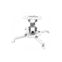 Sbox Pm-18 Projector Ceiling Mount