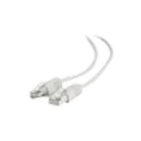 Gembird Patch Cable Cat5E Ftp 15M/Pp22-15M