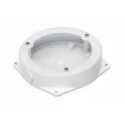 Deep base white  Pfa132 4775342530244