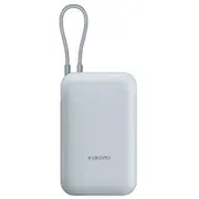 Enerģijas krātuve Xiaomi Bhr9072Gl 10000Mah Blue  Bhr9073Gl 6941812797501
