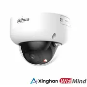Net Camera 5Mp Ir Dome/Pc-Hdbw5559R-Ase-Il0280B Dahua  Pc-Hdbw5559R-Ase-Il-0280B 6937552409743
