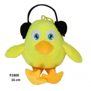 Plīša putns cālis 16 cm P2800 136435 