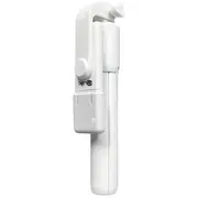 Quik Qs-622 Pašbildes Nūja ar Led lampu  4752168148815