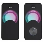 Skaļruņi Trust Arys Black  23120 8713439231205