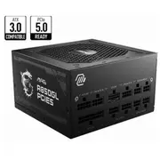 Msi Barošanas Bloks  850W Mag A850Gl Pcie5 4711377084253