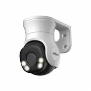 Camera Hdcvi 2Mp Pt Dome/Hac-Pt1200A-Il-A-0280Bs6 Dahua  Hac-Pt1200A-Il-A-0280B-S6 6923172586308