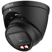 Dahua Hdw2449T-Zs-Il Ip Videonovērošanas kamera 4Mp  Hdw2449Tzs-B 4775342532170