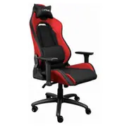 Datorkrēsls Trust Gxt 714R Ruya  25064 8713439250640