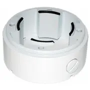 Deep base white  J05 4775342530718