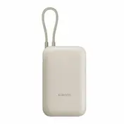 Enerģijas krātuve Xiaomi Bhr9072Gl 10000Mah Beige  6941812797518