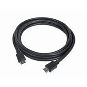 Gembird Hdmi Male -  7.5M 4K Cc-Hdmi4-7.5M 8716309065849