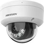 Hikvision Ip Camera Ds-2Cd1183G2-Liuf 2.8Mm  Pl 6936422114695 Ciphikkam0786