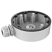 Hikvision kameras sadales kaste.  Ds-1280Zj-Dm46 3100000658441