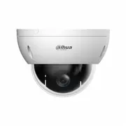 Net Camera 2Mp Ptz Dome/Sd22204Db-Gc Dahua  Sd22204Db-Gc 6923172591319