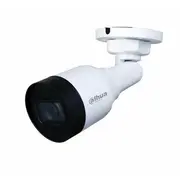 Net Camera 5Mp Ir Bullet/Ipc-Hfw1530S-0280B-S6 Dahua  Ipc-Hfw1530S-0280B-S6 6923172506047