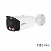 Net Camera 6Mp Ir Bullet/Hfw3649T1-Aspv0280B-Pro Dahua  Hfw3649T1-Aspv0280B-Pro 6923172592323