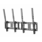 Newstar Flat Screen Wall Mount For Menu Board - 2 Screens Portrait 40-50 Black  Ns-Wmb200Pblack 8717371447366