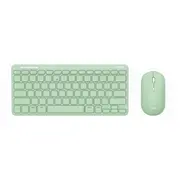 Perifērijas komplekts Trust Lyra Green  24942 3607345731056