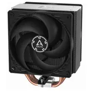 Dzesētājs Arctic Freezer 36 Co Black  Acfre00122A 4895213704137
