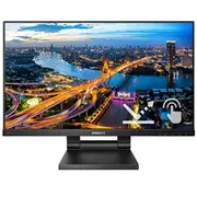 Monitors Philips  222B1Tc/00 21.5 Ips/1920X1080,169, 250Cd/M²,4Ms/Hdmi Dp Usb 8712581776770