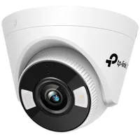 Net Camera Turret H.264 4Mp/Vigi C440-W4Mm Tp-Link  Vigic440-W4Mm 4897098683743