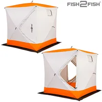Telts F2F Cube I ziemas 160 x 170 cm, 7,5 kg, krāsa balta/oranža  F2Fa1/6-1/6-1/7-S
