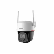 Dahua P8F-Pv-0360B-Pro Videonovērošanas kamera  6937552404724