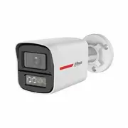 Camera Hdcvi 5Mp Bullet/Hfw1549X-Ilapro0280Bdip Dahua  Hfw1549X-Ilapro0280Bdip 6937552409361