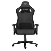 Datorkrēsls Genesis Nitro 660 Grey  Nfg-2244 5901969445596