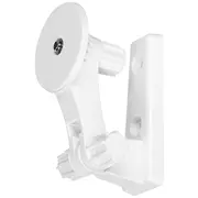 Foscam R4M security camera Cube Ip Indoor 2560 x 1440 pixels Desk  6954836025628 Cipfsckam0027