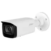 Ipc-Hfw5442T-Ase-0280B-S3  Dahua Wizmind Ip kamera 4Mp 2.8Mm 012733
