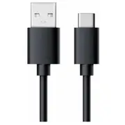 Kabelis Brackton Usb-A Male - Usb Type-C 2M 50W  U-35-02.0D 4250923700891