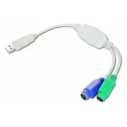 Adapteris Gembird Usb uz Ps/2  Uaps12 8716309017305