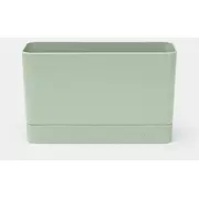 Brabantia virtuves piederumu organizātors, Jade Green  215469 8710755215469