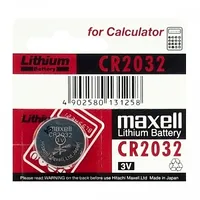 Cr2032 baterijas 3V Maxell litija iepakojumā 1 gb.  Bat2032.Mx1 4902580131258