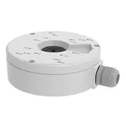 D20W  Reolink stiprinājums kupola kamerām 012185